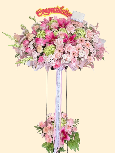 Standing Flower Standard