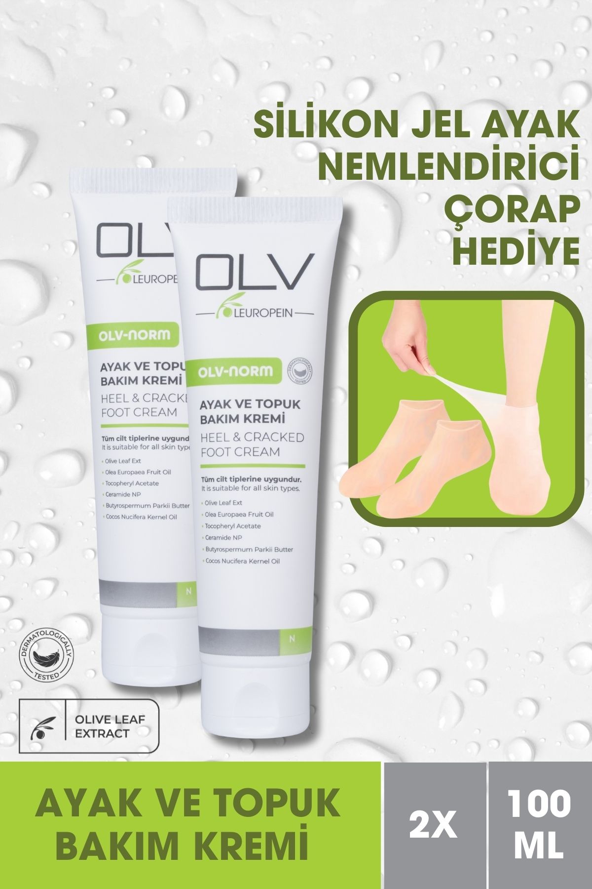 Ayak ve Topuk Bakım Kremi 2X100 ML