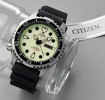 Relógio Citizen Promaster Diver NY0040-09W