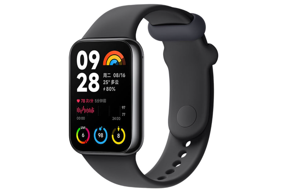 Relógio Xiaomi Smart Band 8 Pro M2333B1