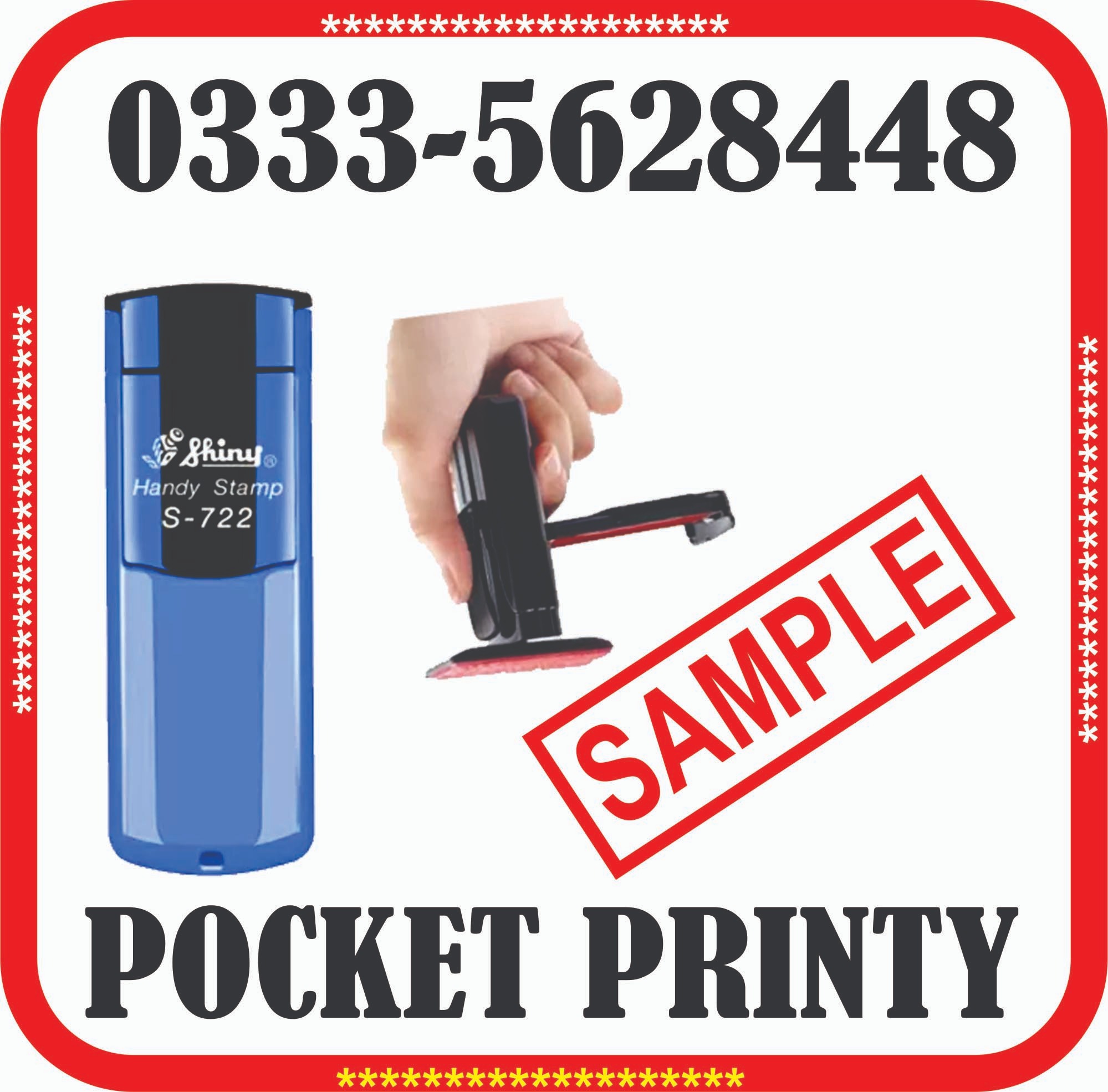 Pocket Printy Stamp