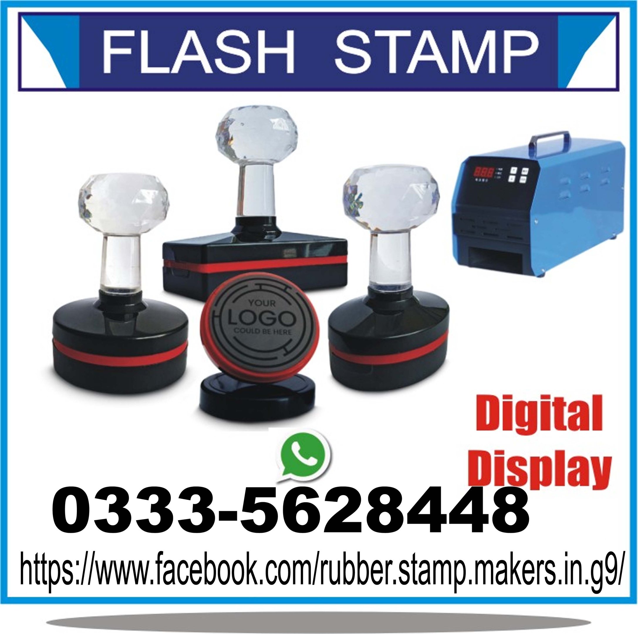 Flash Stamp