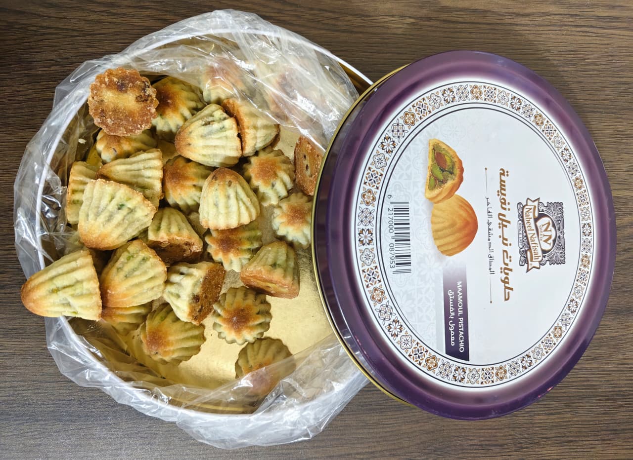 Nabeel Nafisah Maamoul Pistachio 350 Gram Tin box