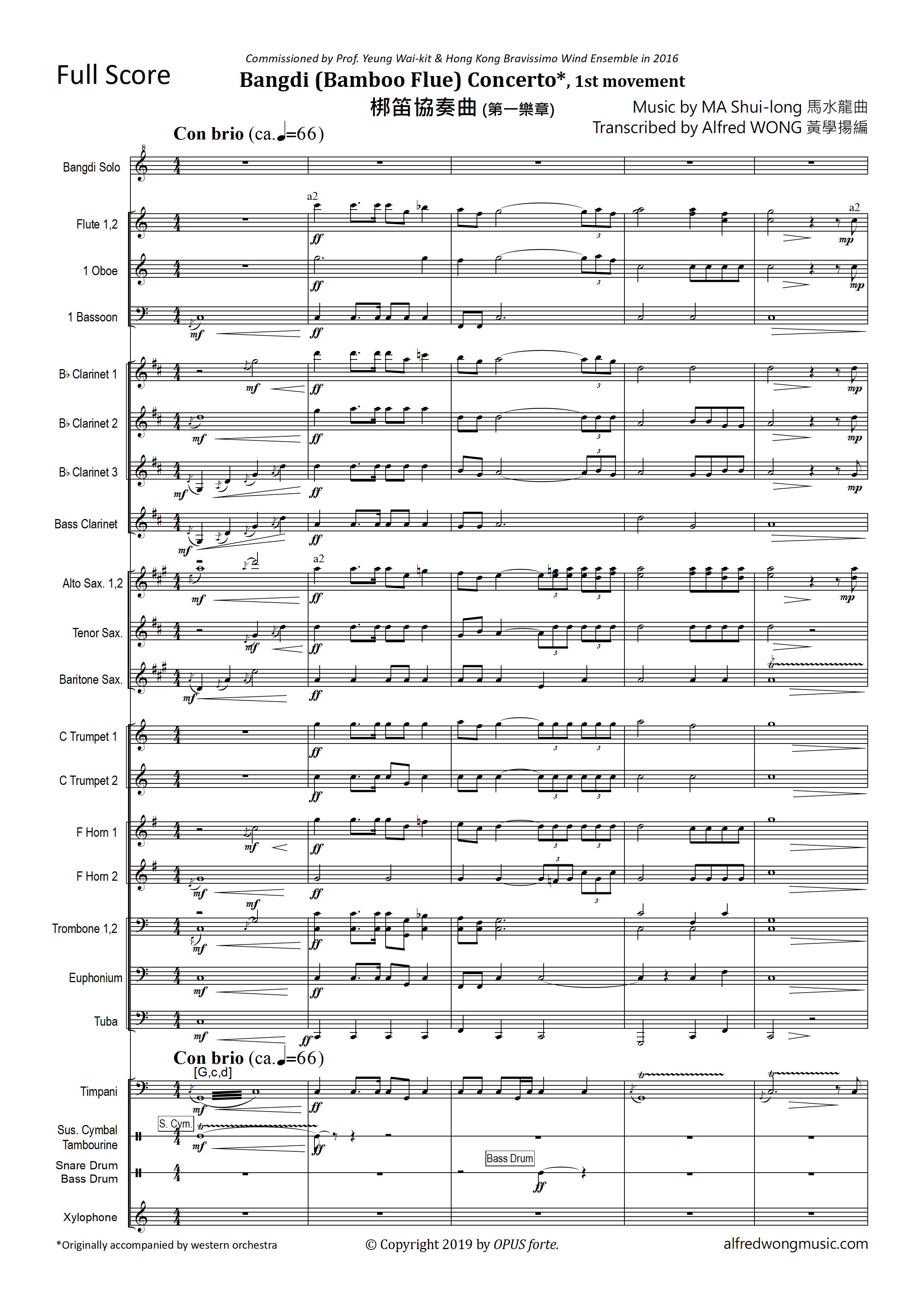 Bangdi Concerto, first movement (Concert Band Version)
