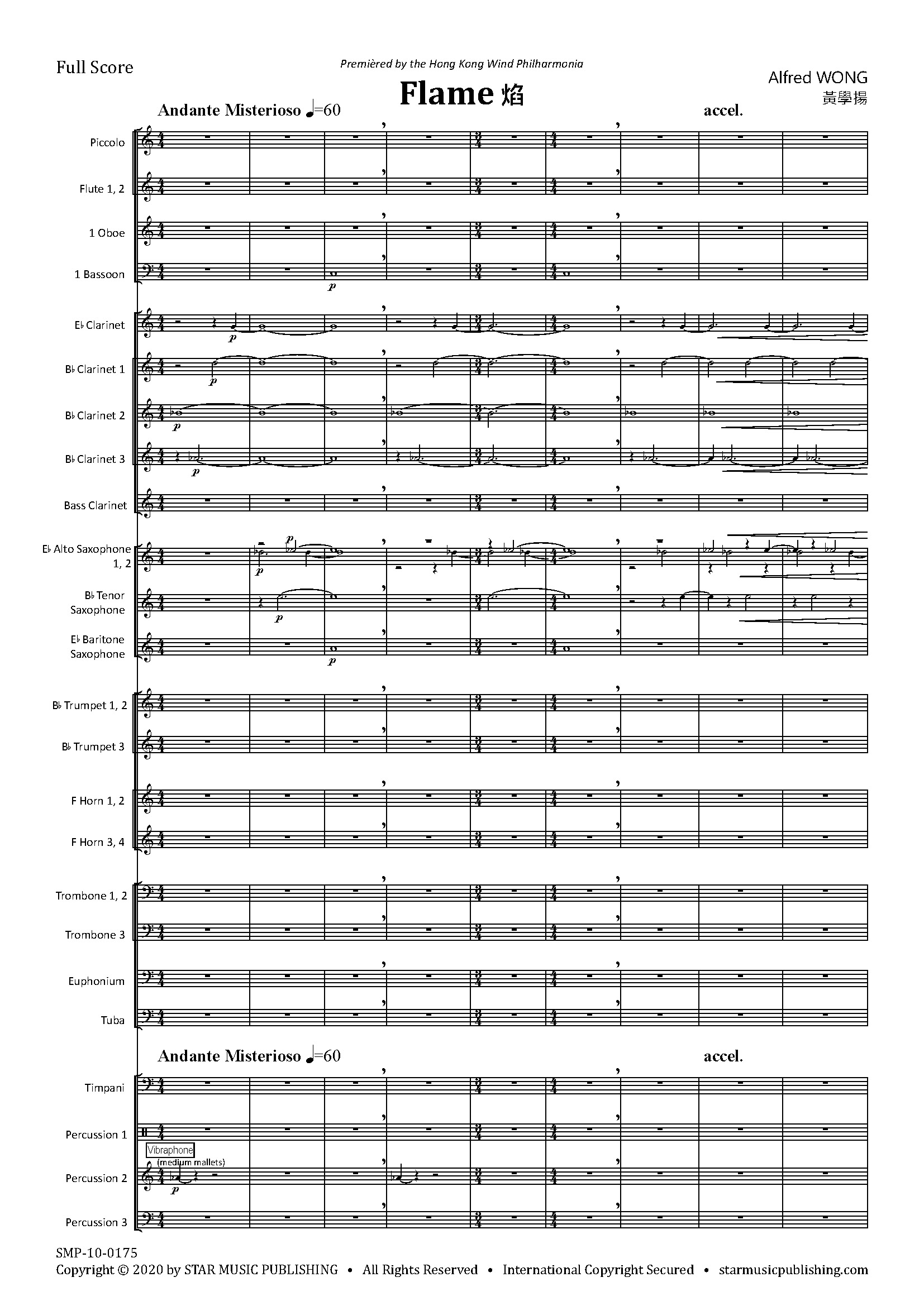 Flame (焰) for Wind Orchestra