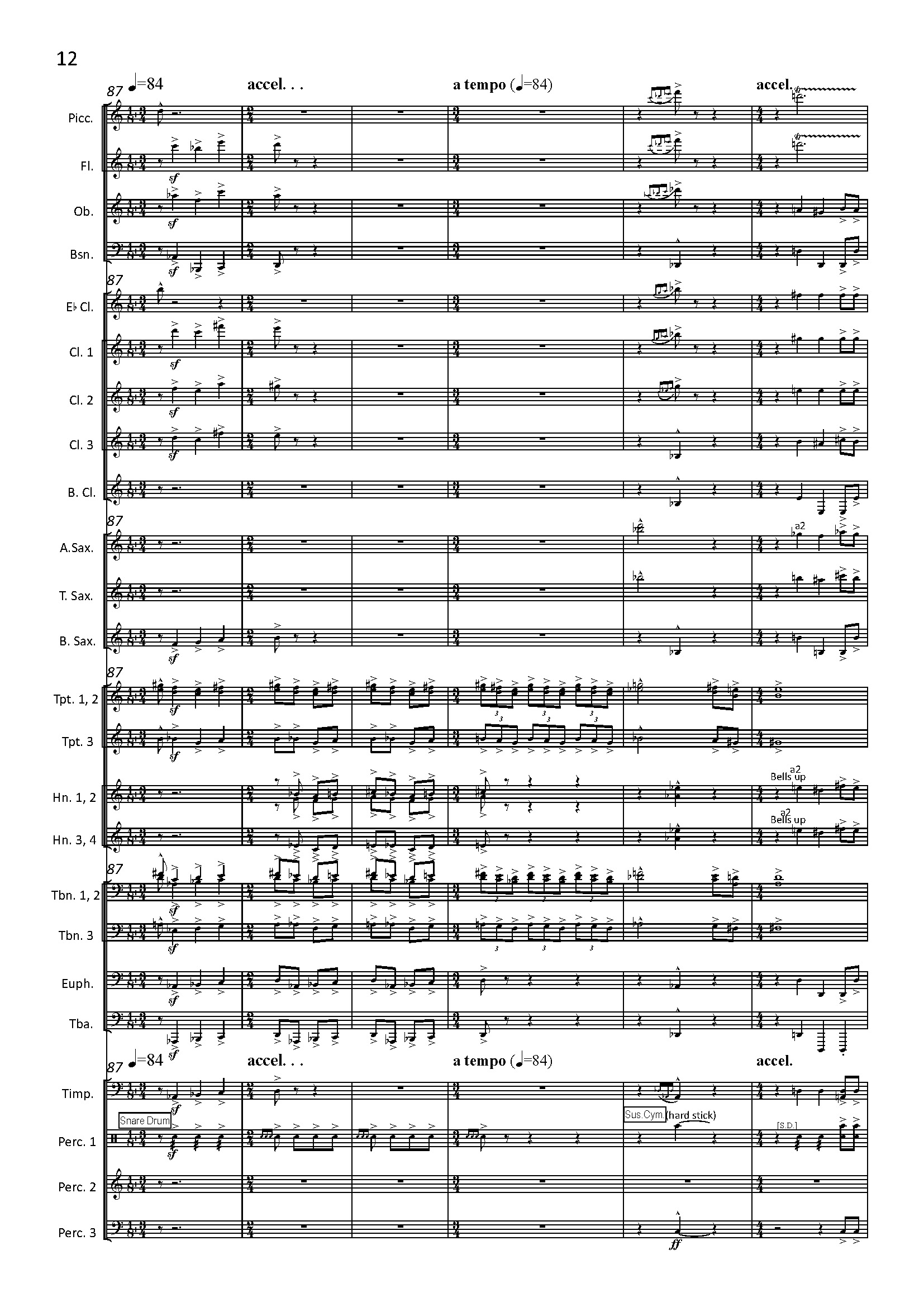 Flame (焰) for Wind Orchestra / Concert Band