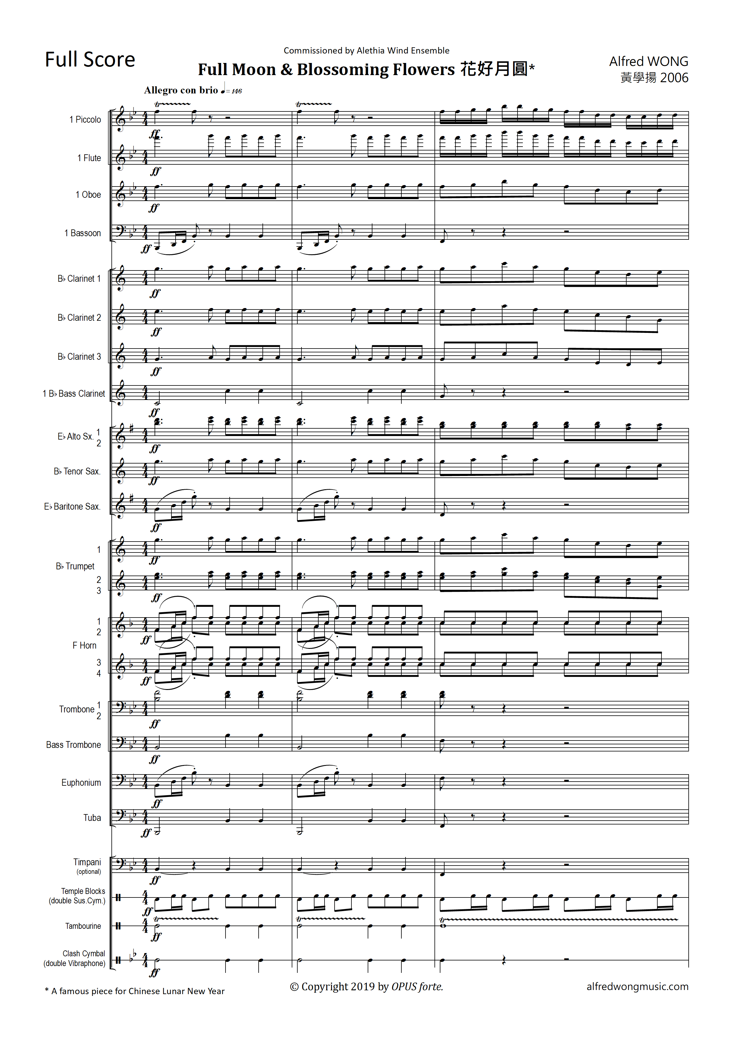 花好月圓 (Full Moon & Blossoming Flowers) arranged for Concert Band