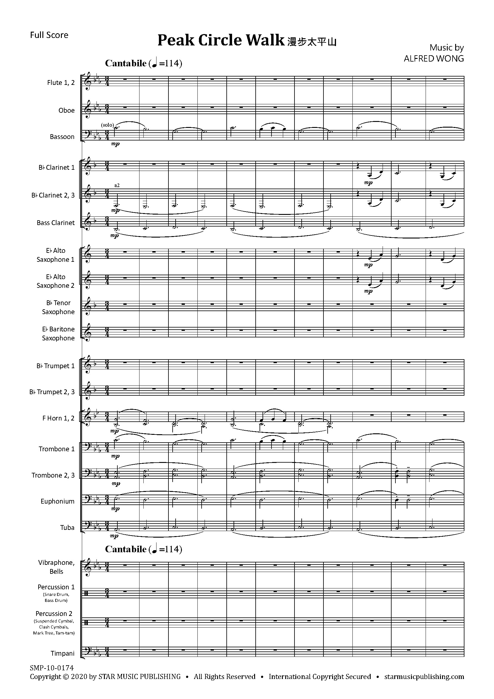 Peak Circle Walk (漫步太平山) for Wind Orchestra
