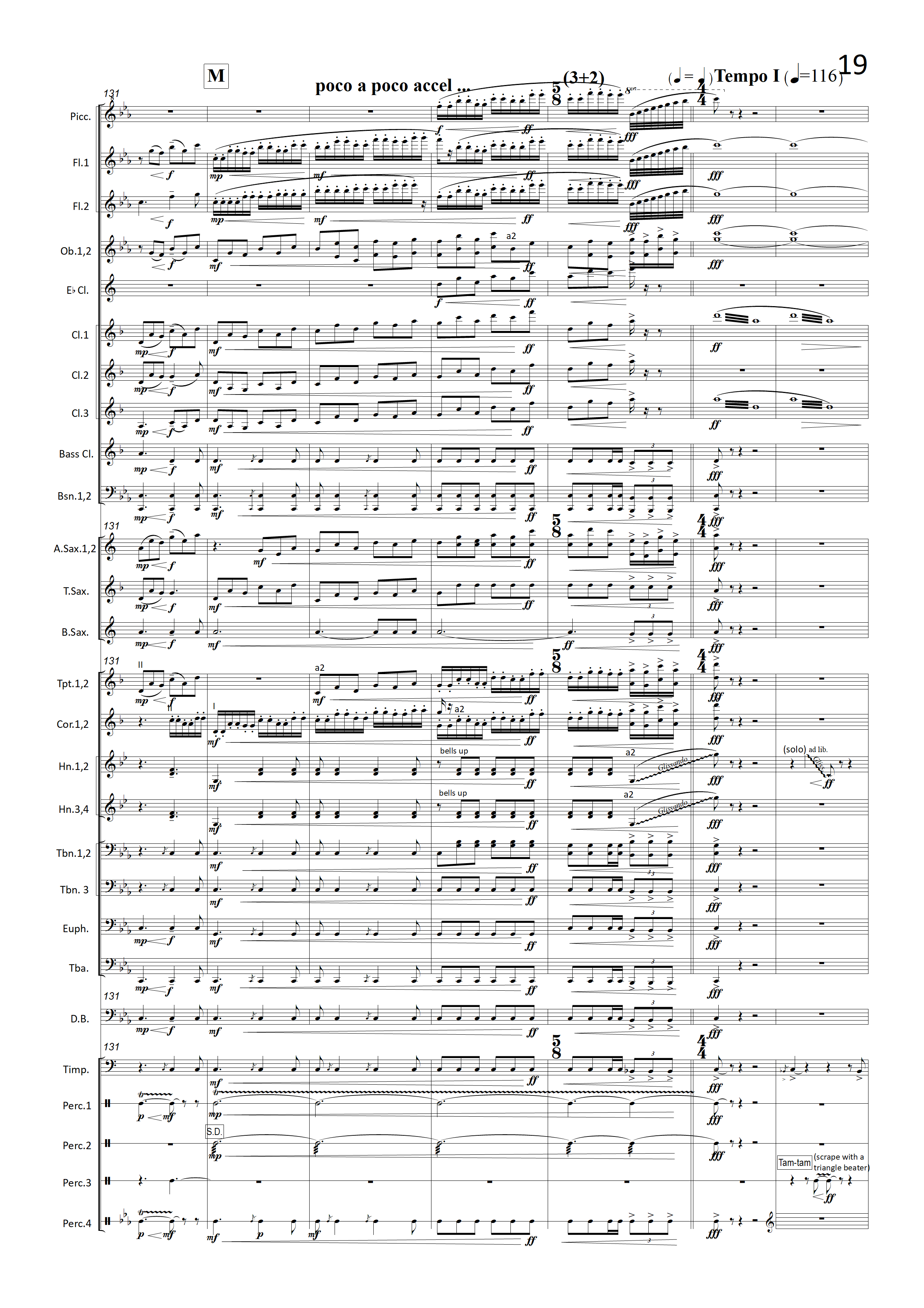 Song of the Sea (海之歌) for Wind Orchestra