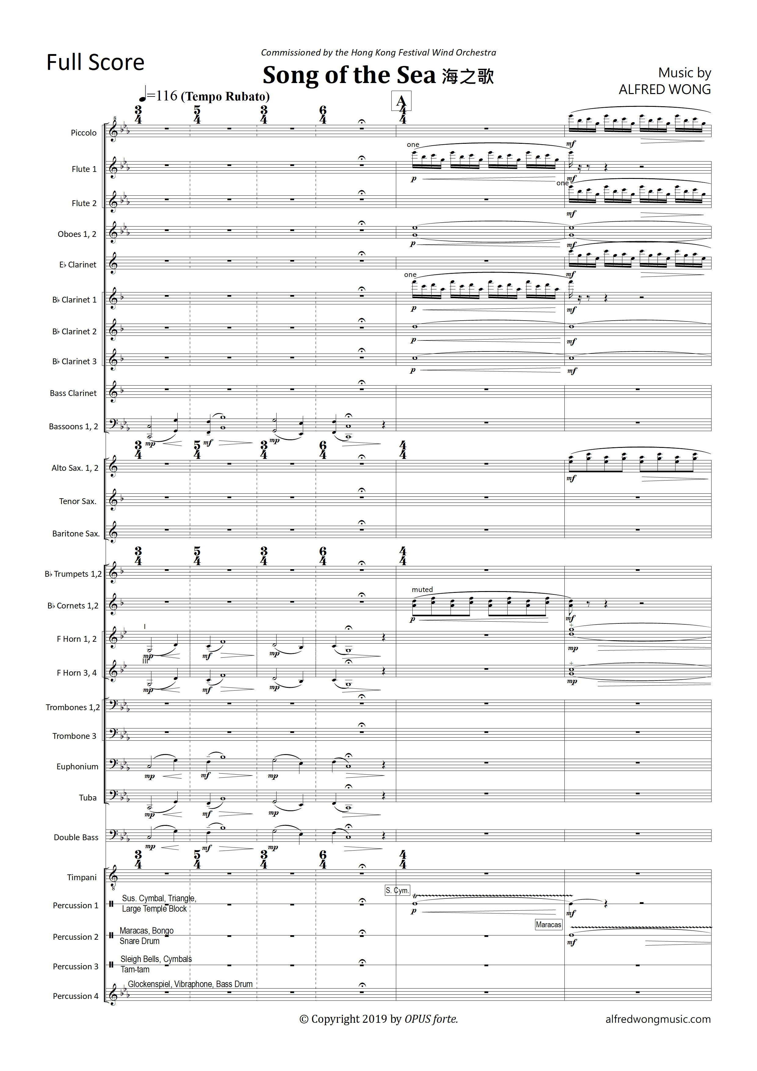 Song of the Sea (海之歌) for Wind Orchestra / Concert Band