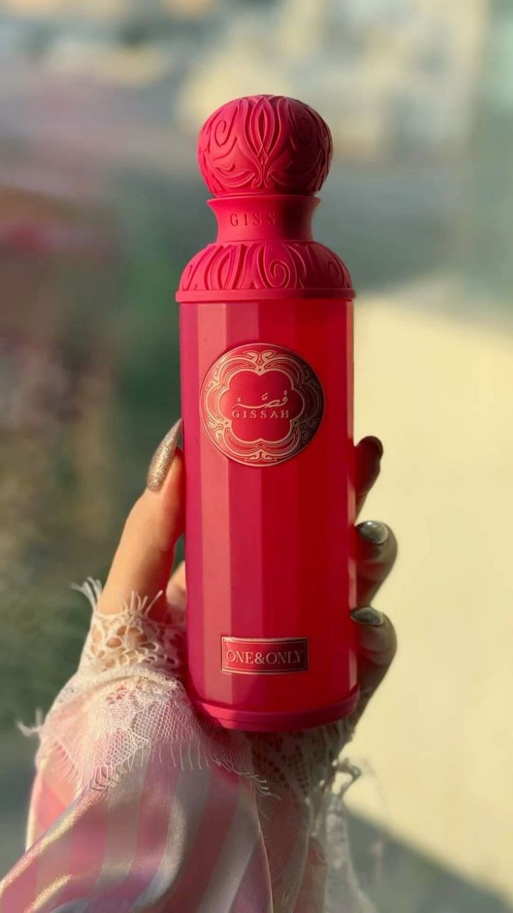 Onaiza Perfume