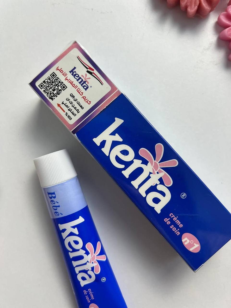 Kenfa Baby Skin Cream