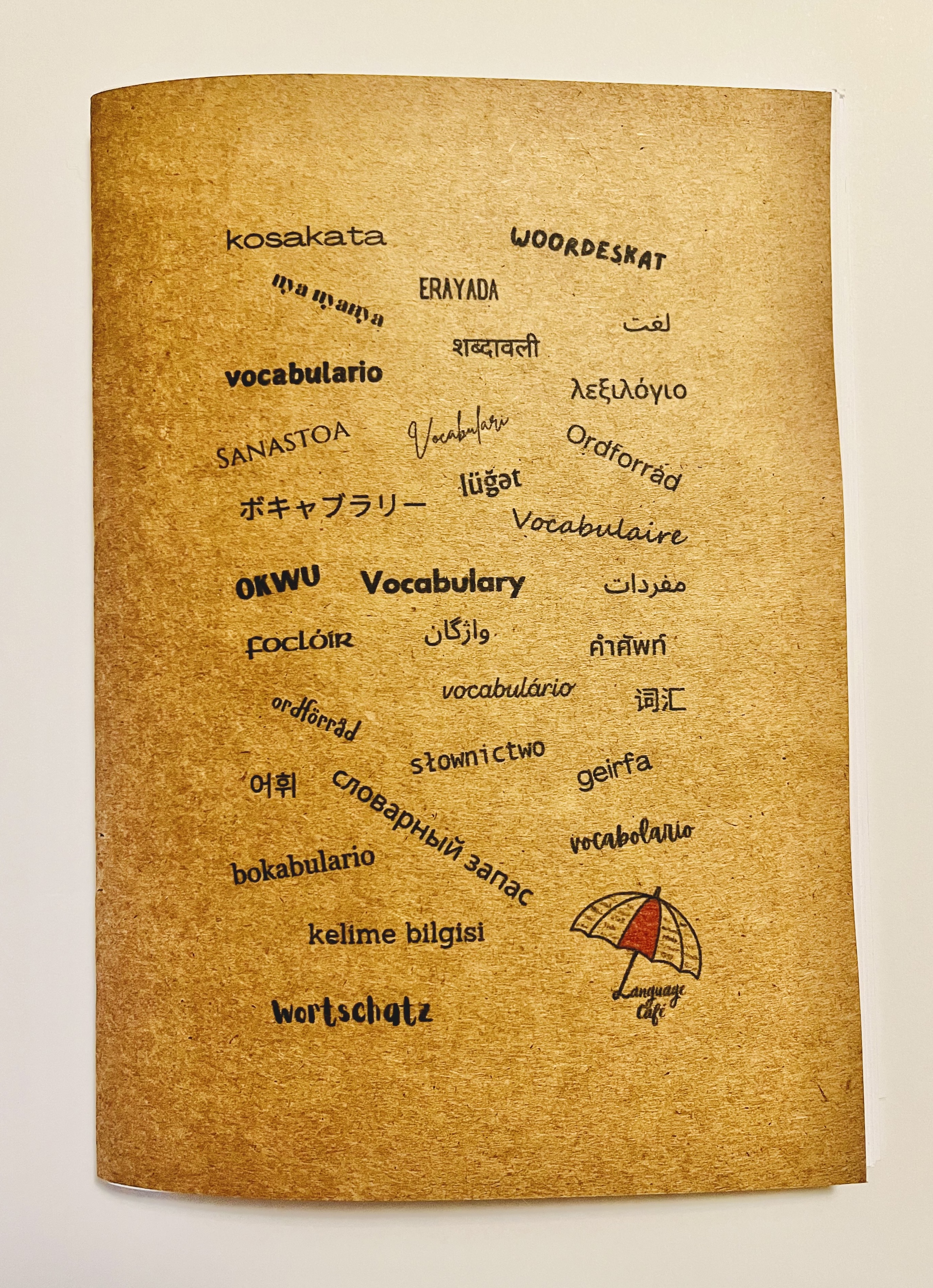 LC Vocabulary book
