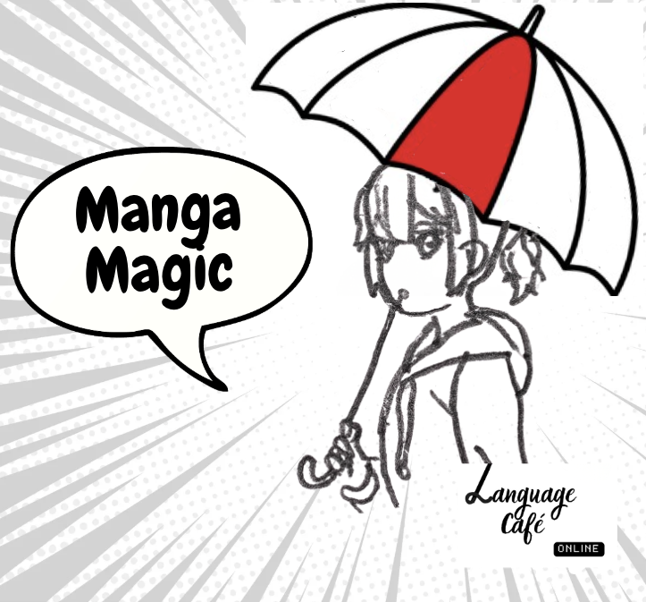 Manga Magic English A1