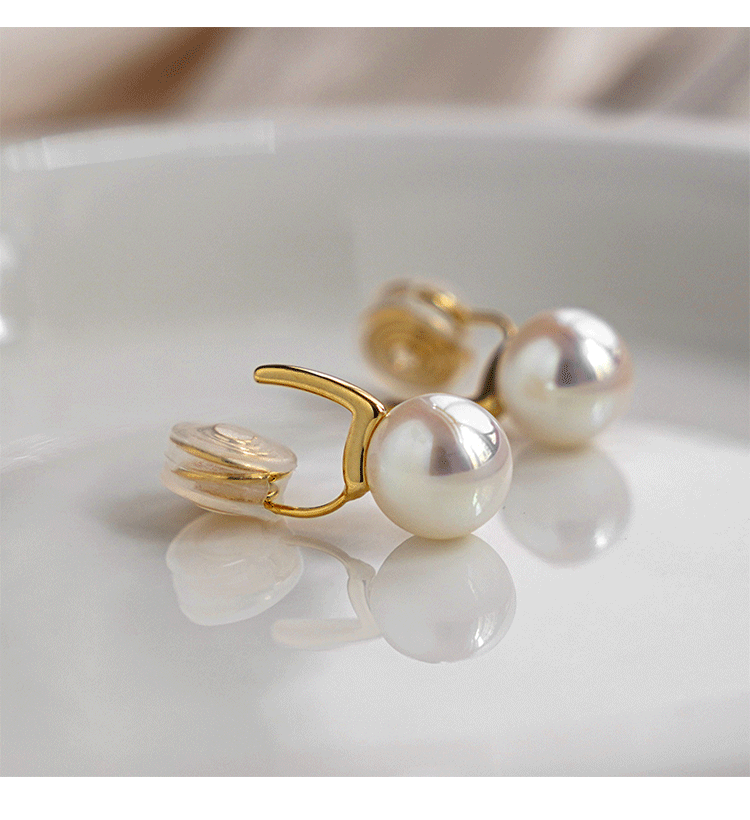 The Pearl Embrace: Pain-Free Clip-On Earrings