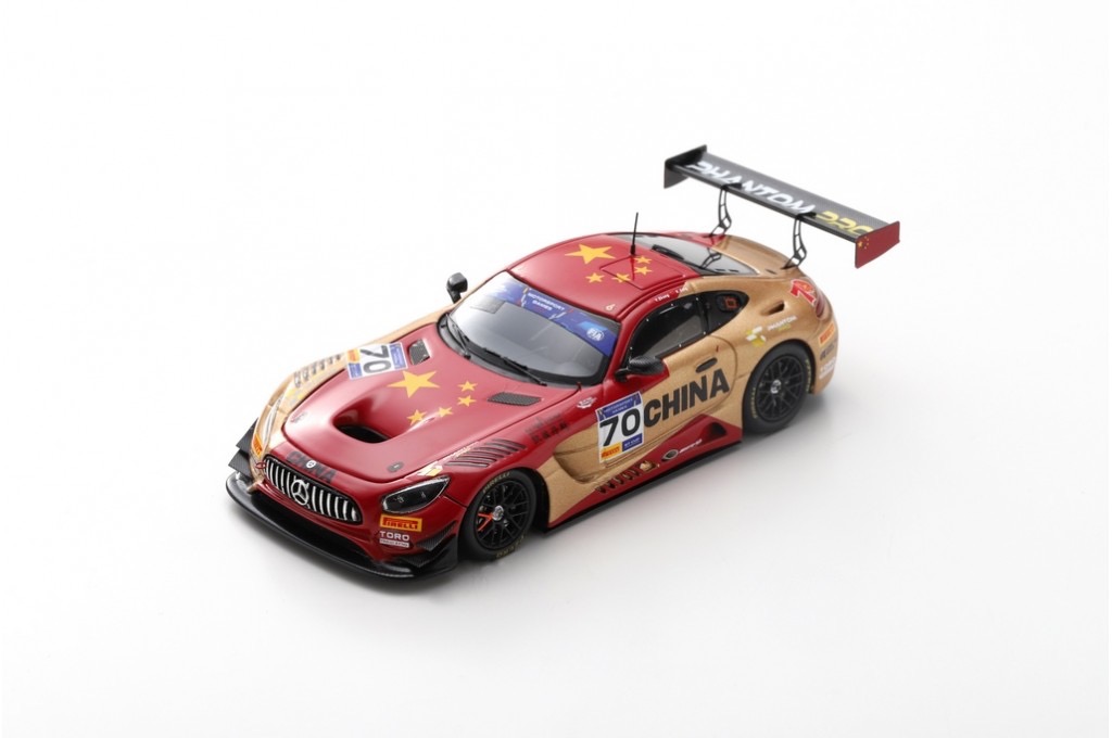 Mercedes-AMG GT3 - #70 - FIA Motorsport Games GT Cup 2019 - (S6312)