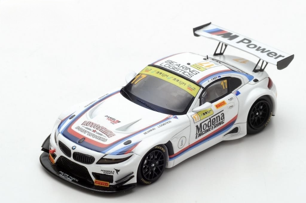 BMW Z4 GT3 - #17 - Macau GT World Cup 2016 - (SA150)