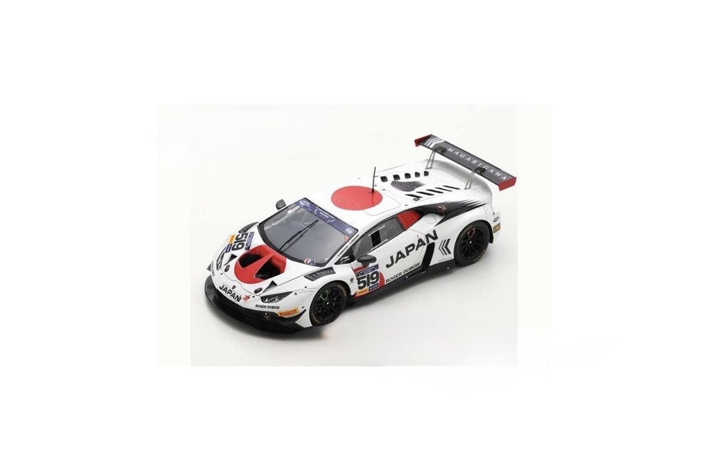 Lamborghini Huracan GT3 Evo - #519 - Team Japan - (S9607)