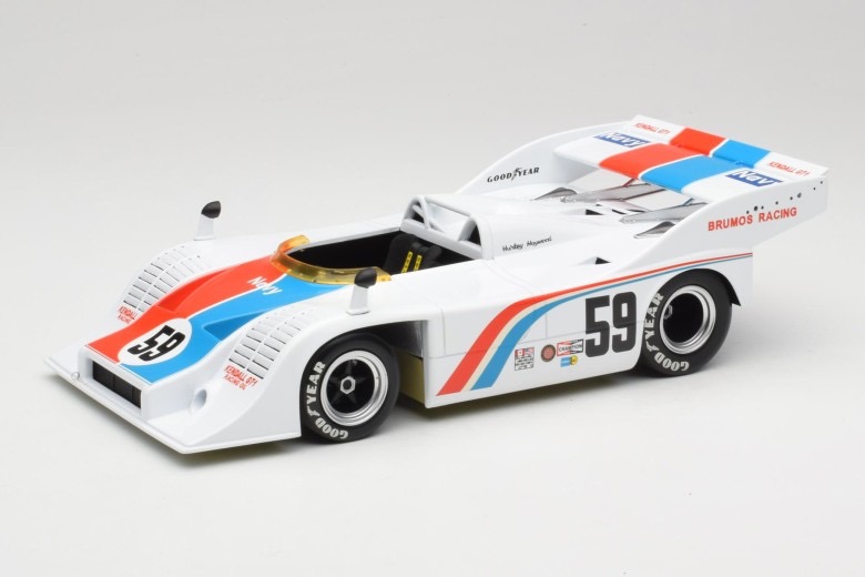 Porsche 917/10 - Brumos - CAN-AM Challenge Cup - Mid Ohio 1973 - (155736559)