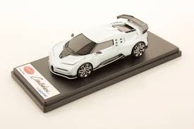 Bugatti Centodieci - Quartz White - (LS513)