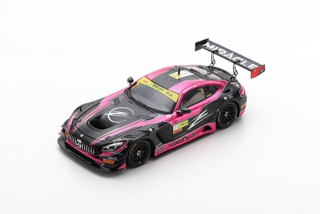 Mercedes-AMG GT3 - #7 - GT World Cup Macau 2019 - (SA225)