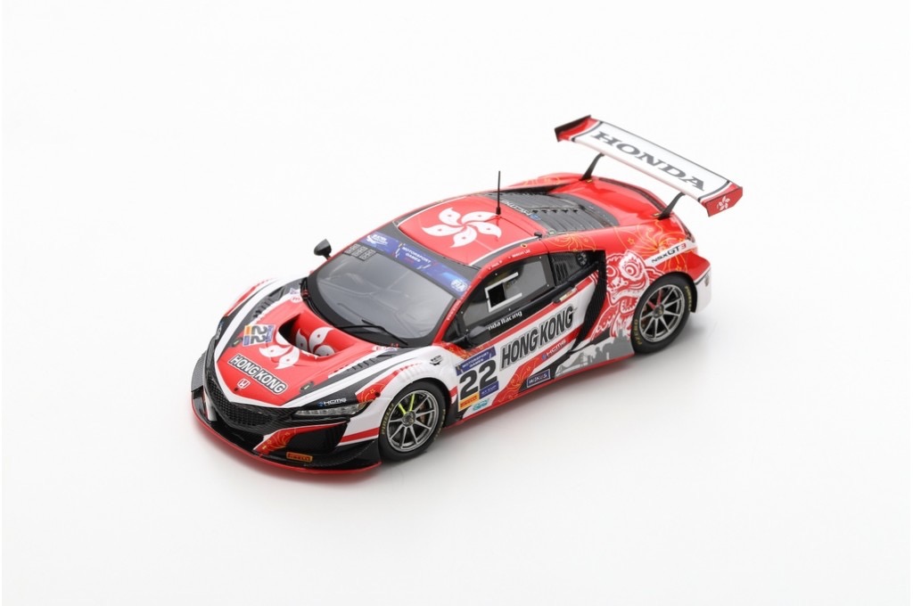 Honda NSX GT3 - #22 - Team Hongkong - (S6313)