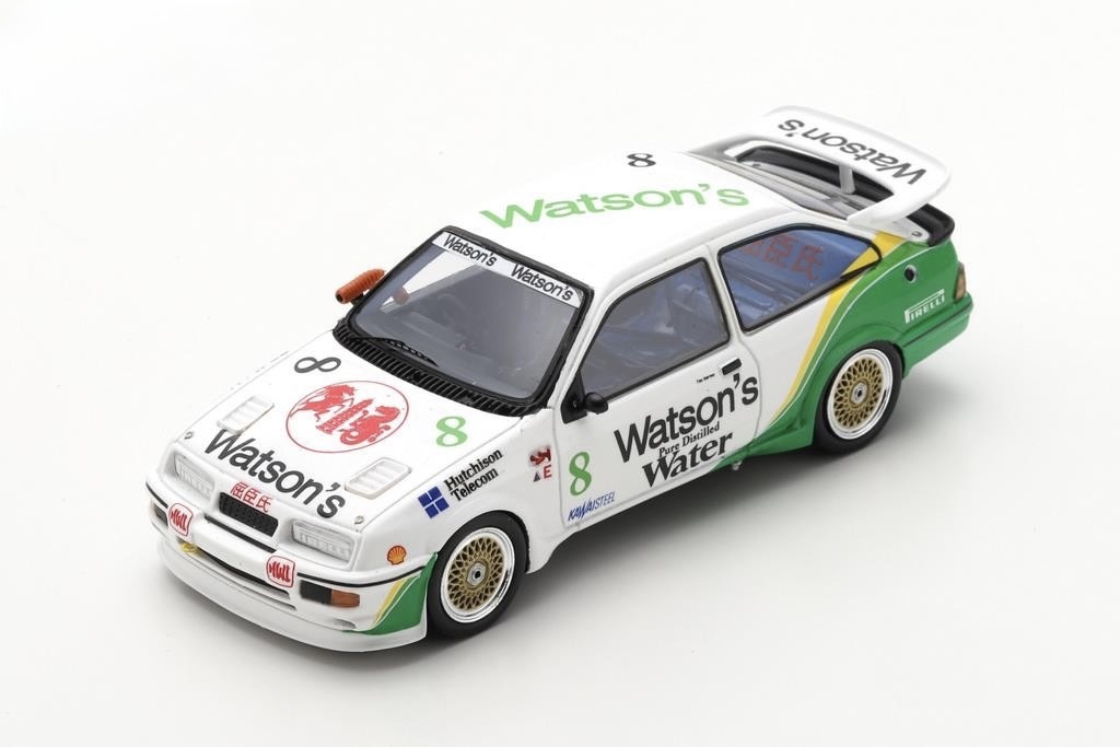 Ford Sierra RS500 - #8 - Macau Guia Race 1989 - (43MC89)