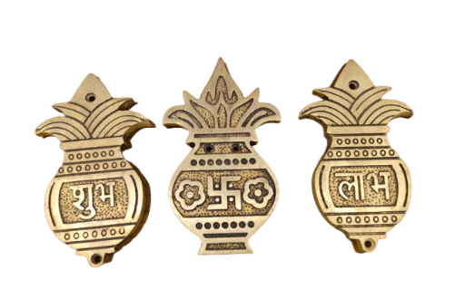 Shubh Labh Swastik — Brass Kalash Wall Plaque Set of Three