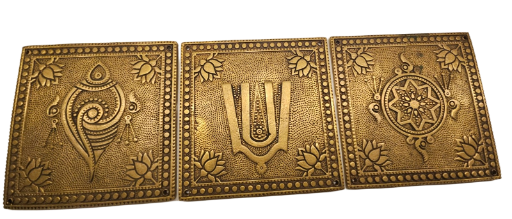 Divya Trimurti — Brass Vishnu Sacred Attributes Panel Set