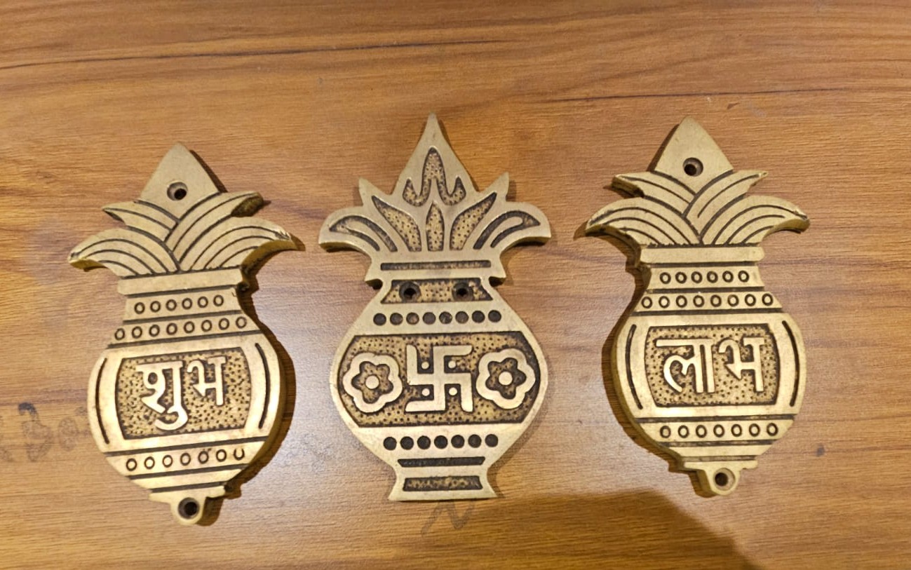 Shubh Labh Swastik — Brass Kalash Wall Plaque Set of Three
