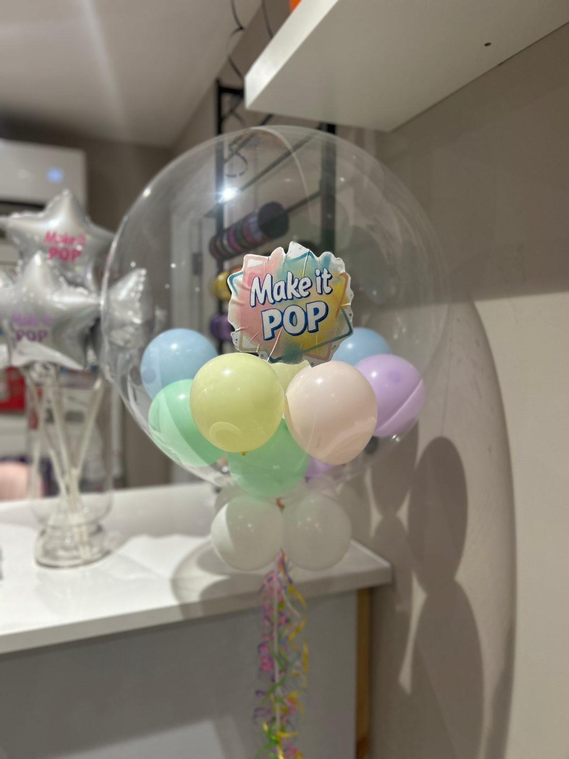 Bubble Balloon