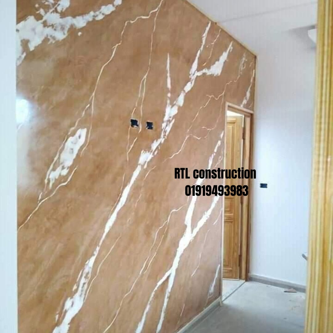 Decorative Marble Effect Wall Panel