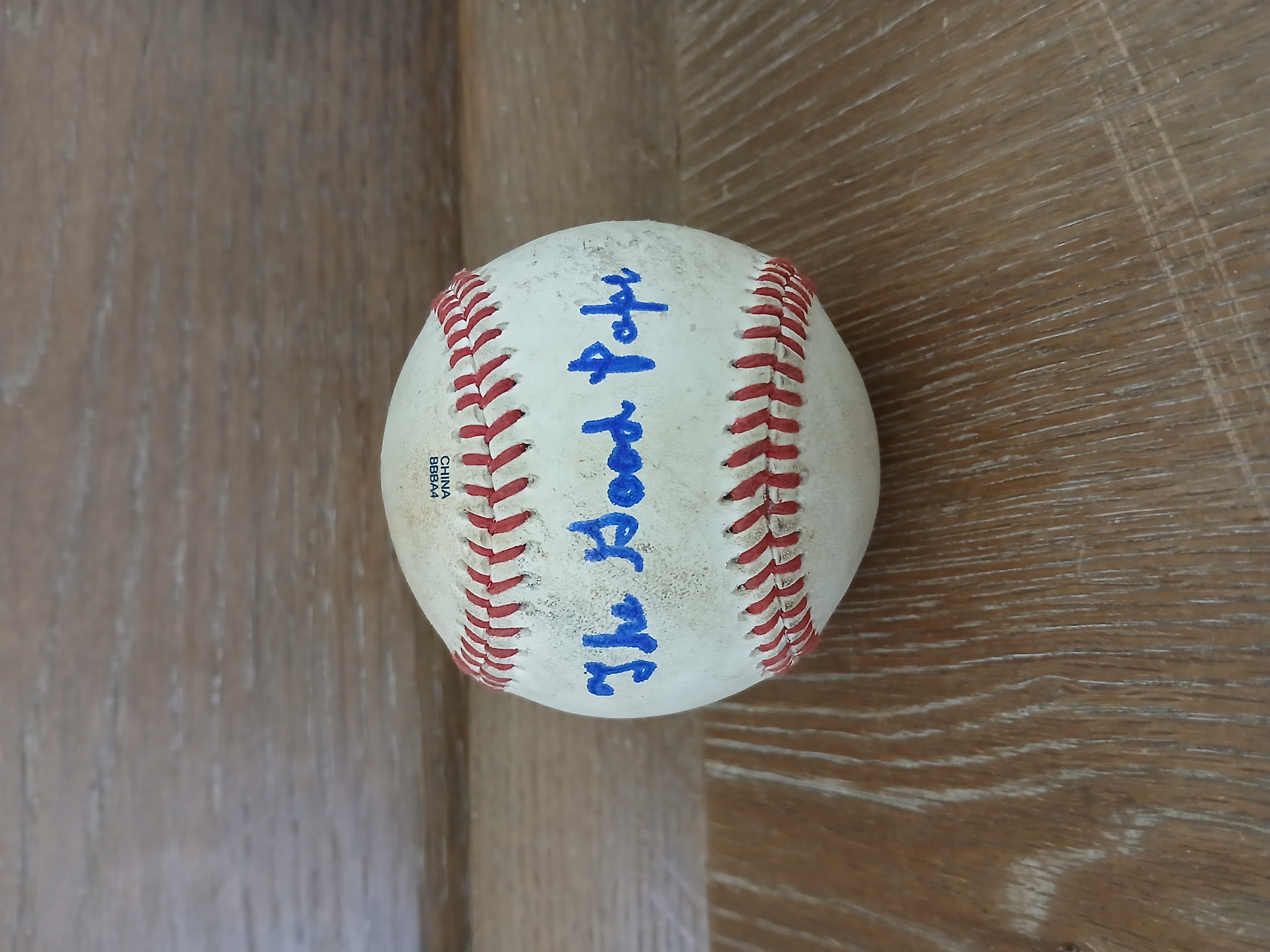 Autographed Baseball