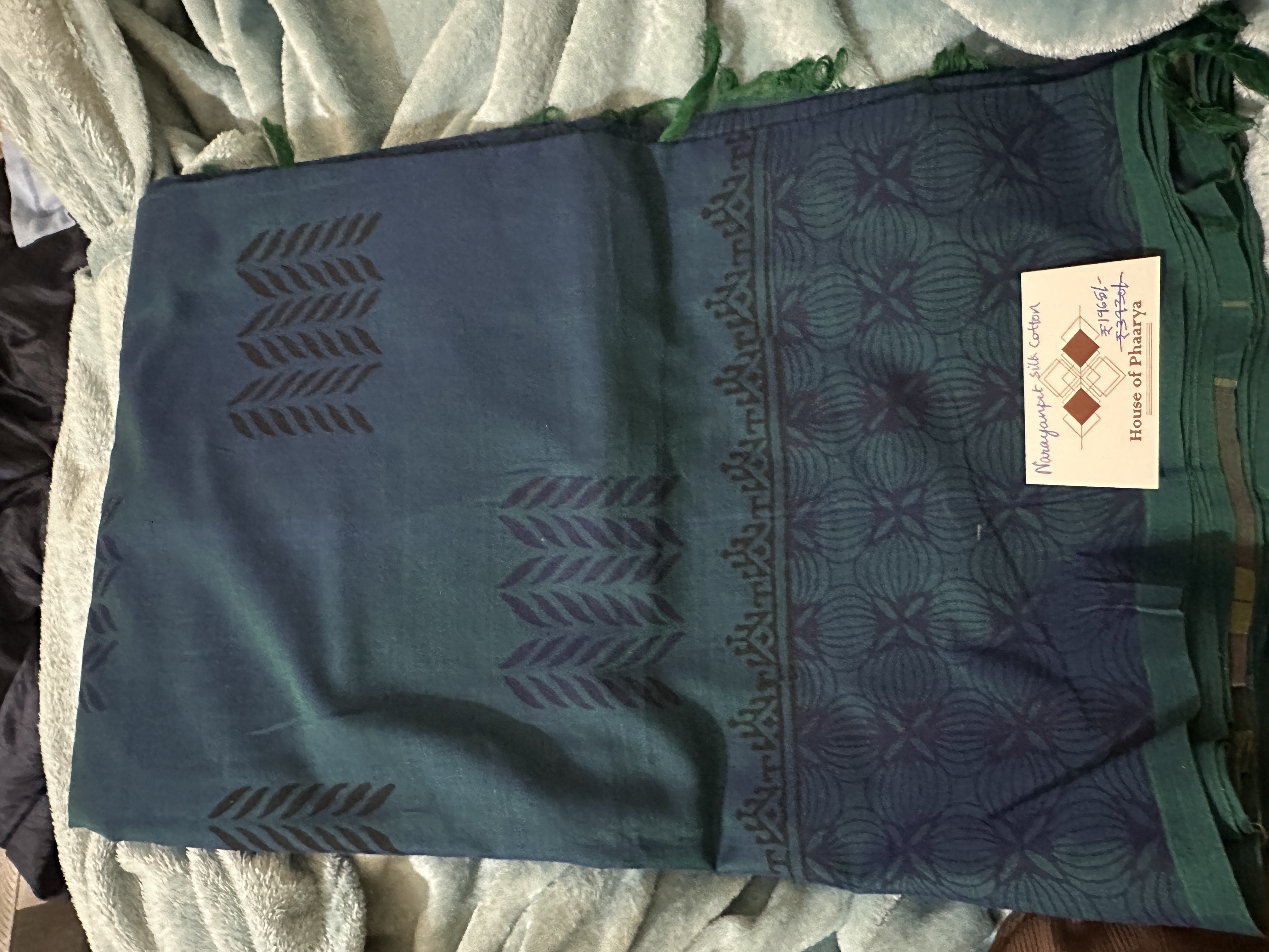 Handwoven Blue-Green Narayanpet cotton Saree