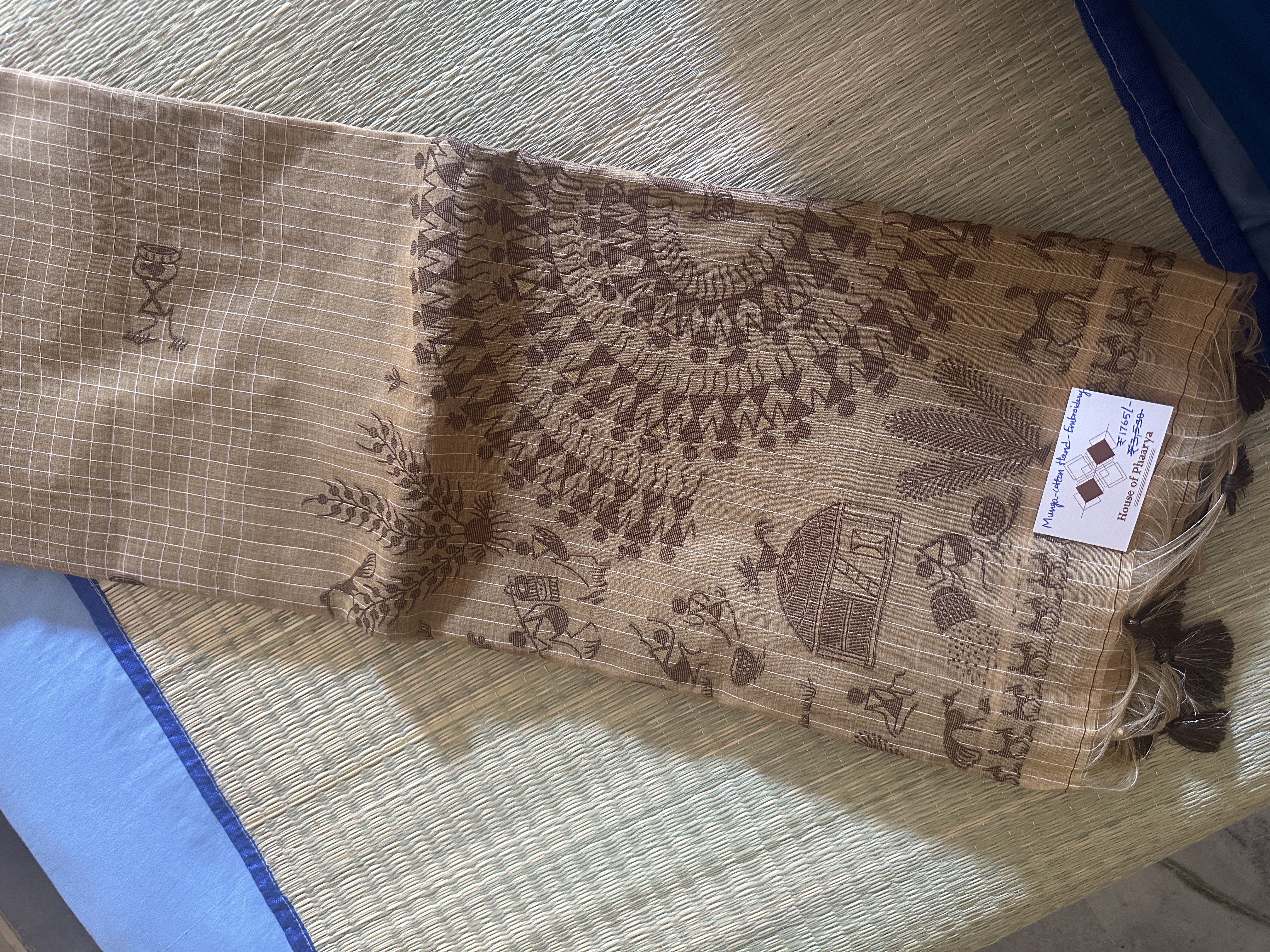 Elegant Beige Munga Cotton Saree