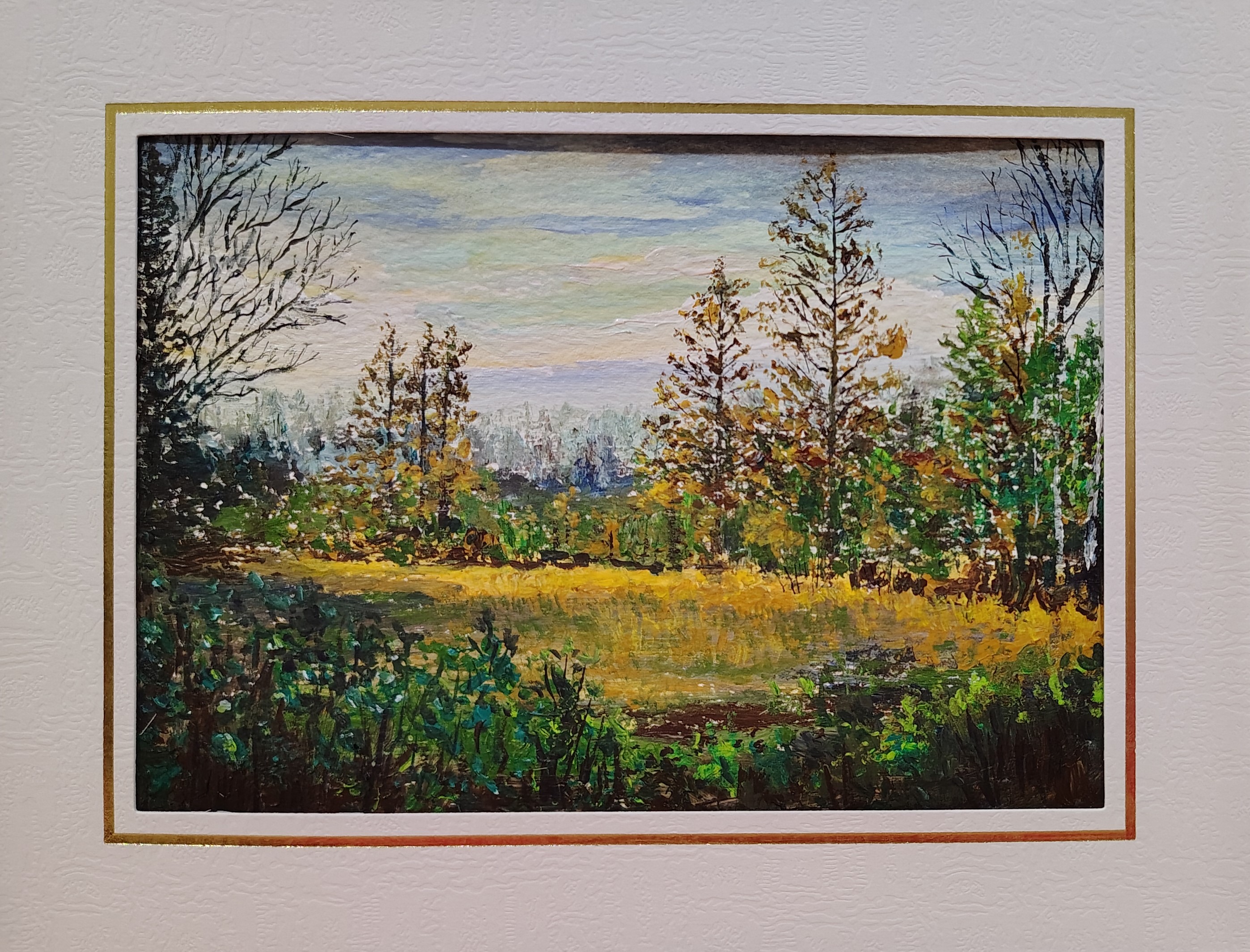 Landscape Forest Painting