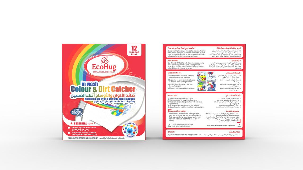 EcoHug Colour & Dirt Catcher Laundry Sheets
