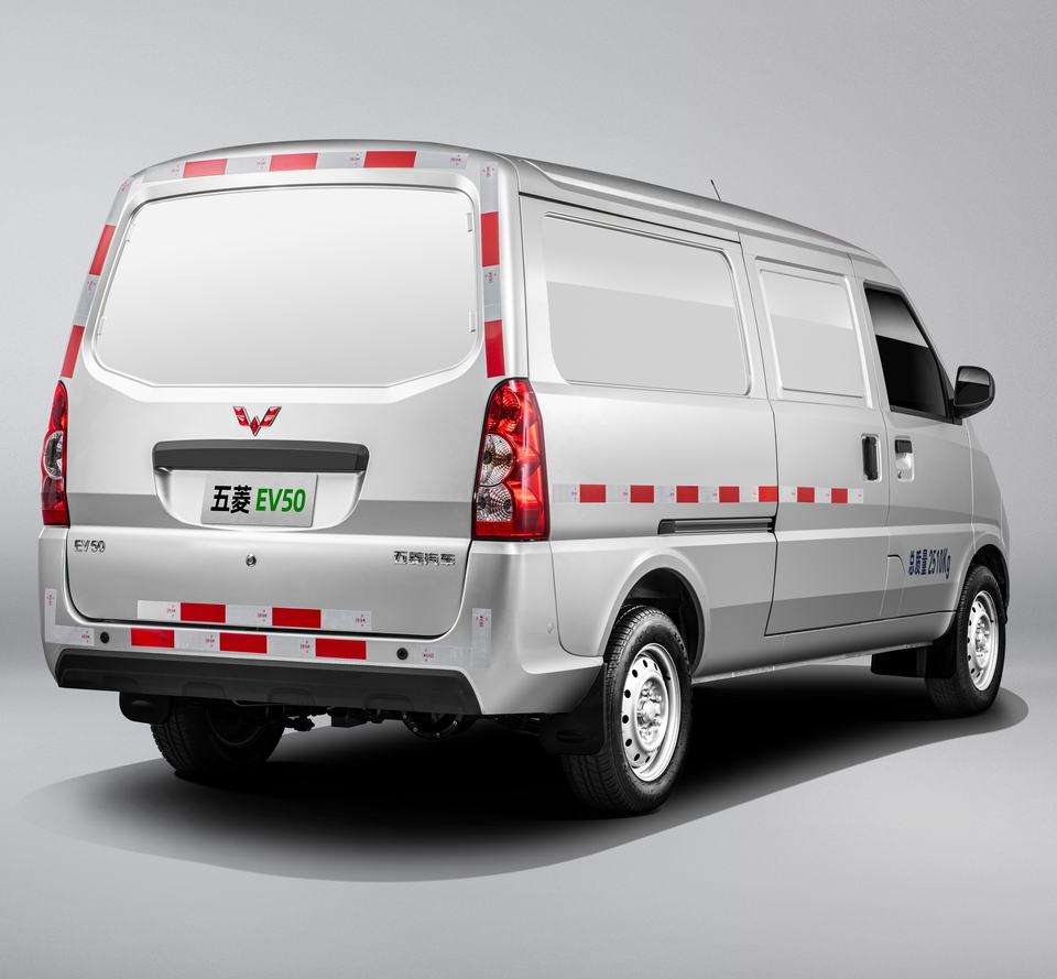 Wuling EV50 Electric Cargo Van
