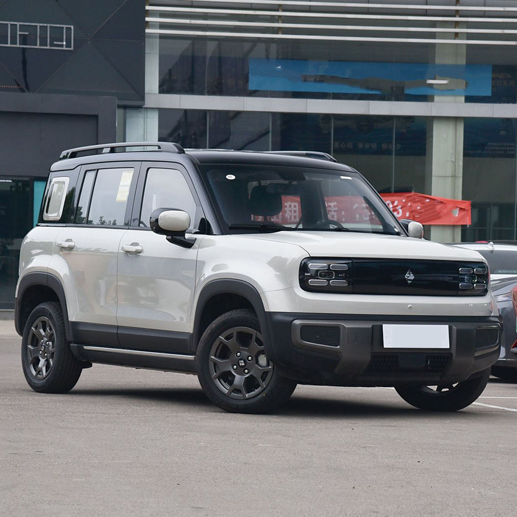 Baojun Yueye Plus