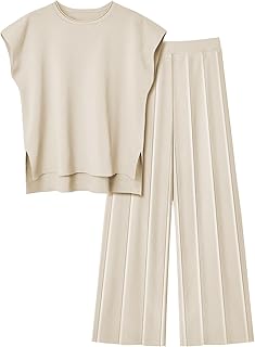 Women's Beige Loungewear Set