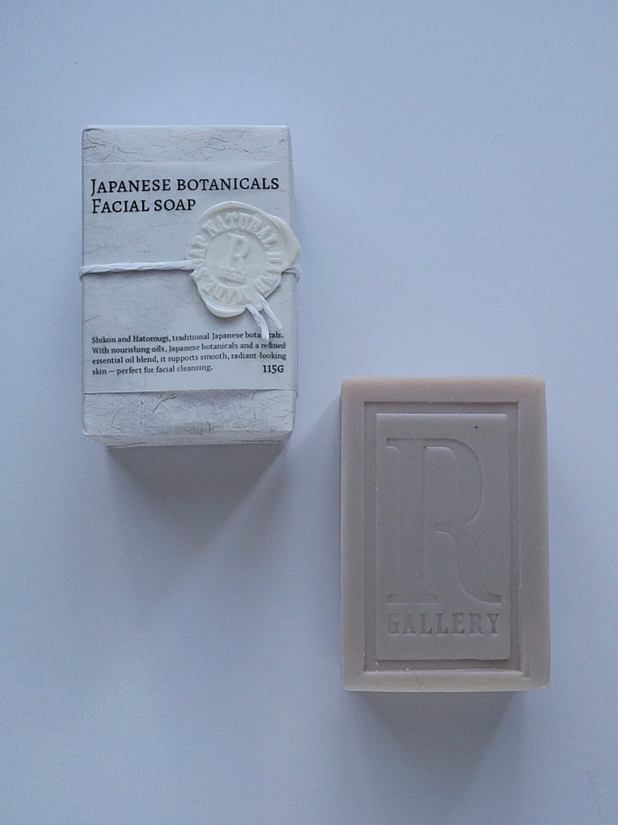 Japanese botanical facial soap 