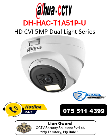 Dahua DH-HAC-T1A51P-U-IL CCTV Camera