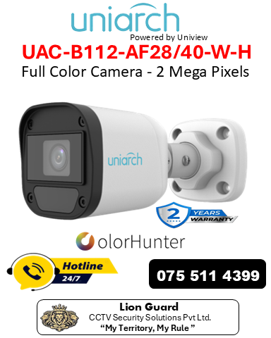 UAC-B112-AF28/40-W-H Full Color Camera