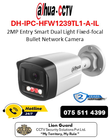 DH-IPC-HFW1239TL1-A-IL 2MP Bullet Network Camera