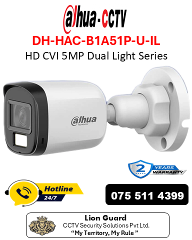 DH-HAC-B1A51P-U-IL CCTV Camera