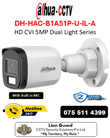 Dahua DH-HAC-B1A51P-U-IL-A CCTV Camera