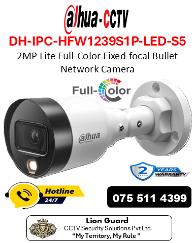 Dahua DH-IPC-HFW1239S1P-LED-S5 CCTV Camera