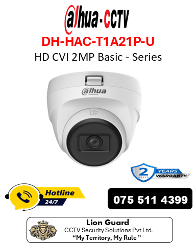 Dahua DH-HAC-T1A21P-U CCTV Camera