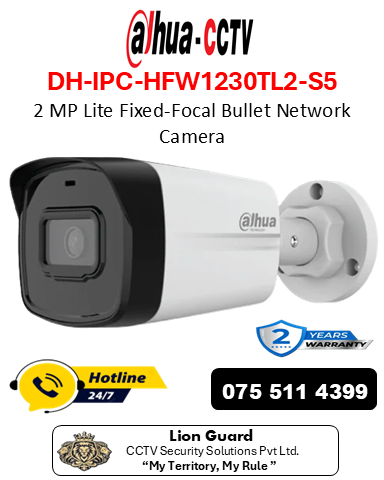 Dahua DH-IPC-HFW1230TL2-S5 CCTV Camera