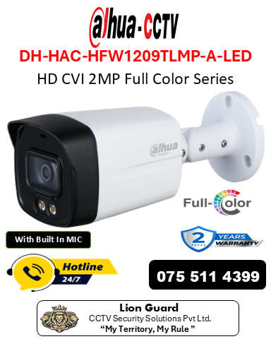 Dahua DH-HAC-HFW1209TLM-A-LED CCTV Camera